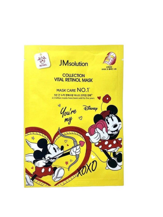 Тканинна маска для обличчя з ретинолом JMSolution Disney Collection Vital Retinol Mask Тканинна маска для обличчя з ретинолом JMSolution Disney Collection Vital Retinol Mask
