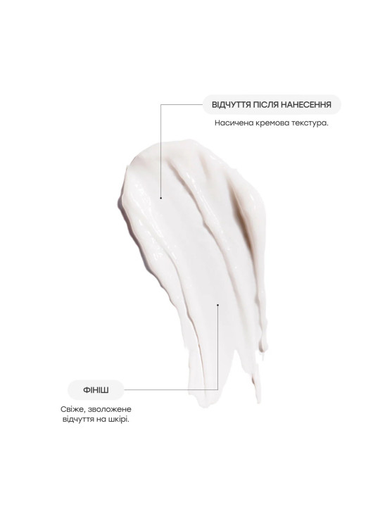 Відновлюючий антивіковий крем для обличчя Transparent-Lab Proteo Repair Cream, 60 мл