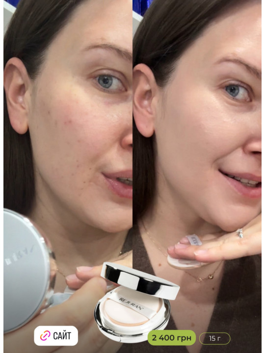 Кушон Rejuran Skinglow Cushion SPF 50+ для сяйва шкіри, 15 г Кушон Rejuran Skinglow Cushion SPF 50+ для сяйва шкіри, 15 г