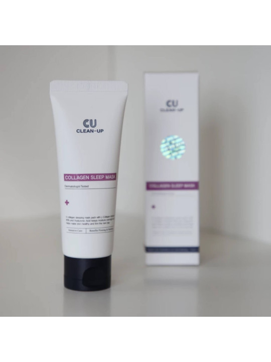 Колагенова нічна маска CU Collagen Sleep Mask, 70 г
