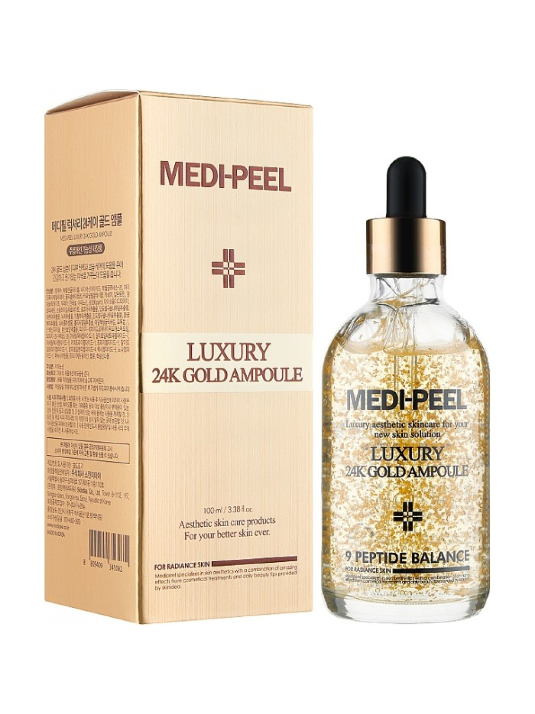 Зміцнююча сироватка з золотом Medi Peel Luxury 24K Gold Ampoule, 100 мл