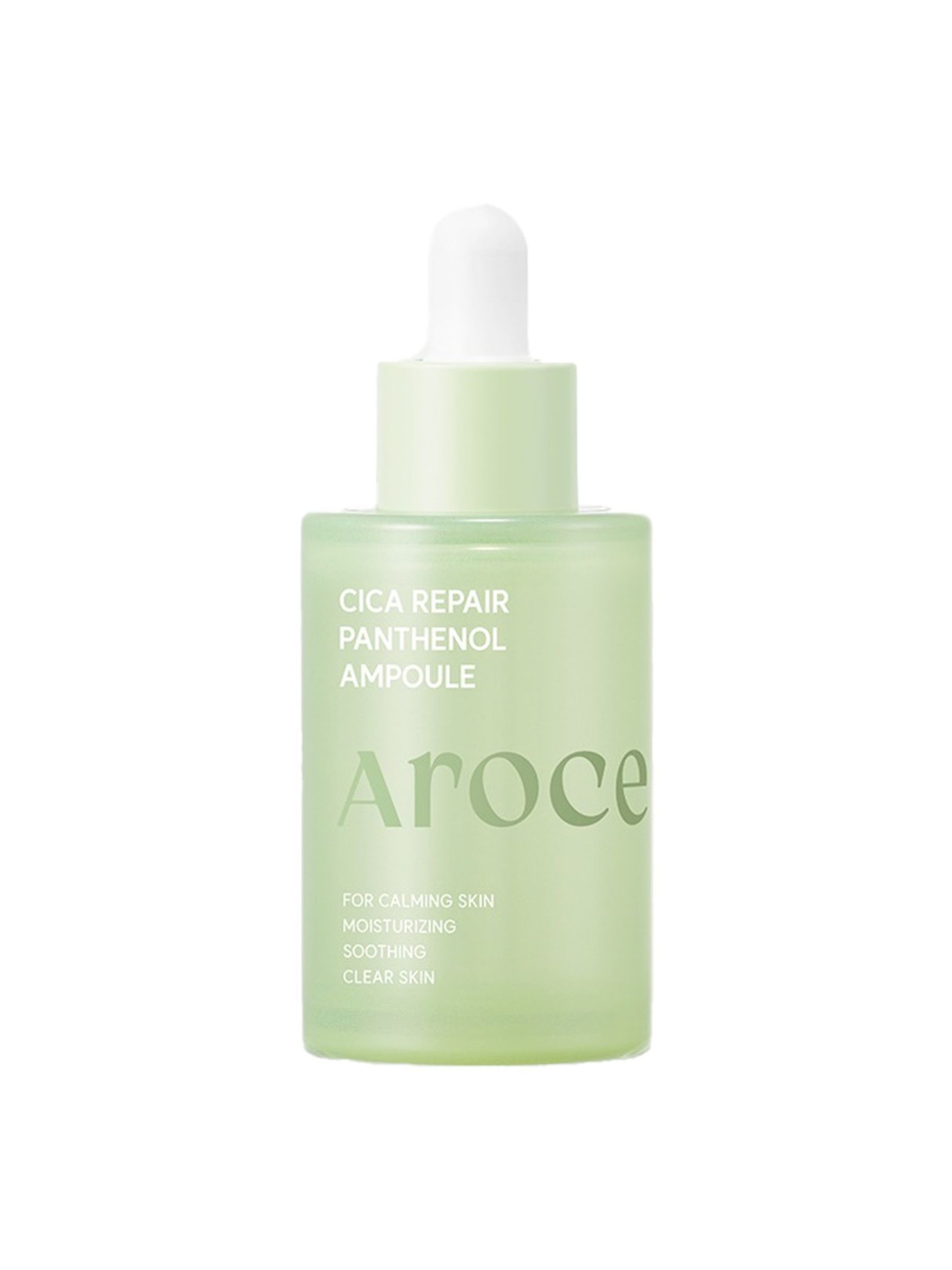 Відновлювальна сироватка з екзосомами центели та пантенолом Arocell Cica Repair Panthenol Ampoule, 40 мл