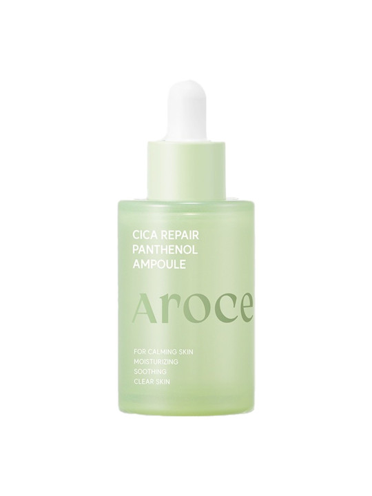 Відновлювальна сироватка з екзосомами центели та пантенолом Arocell Cica Repair Panthenol Ampoule, 40 мл