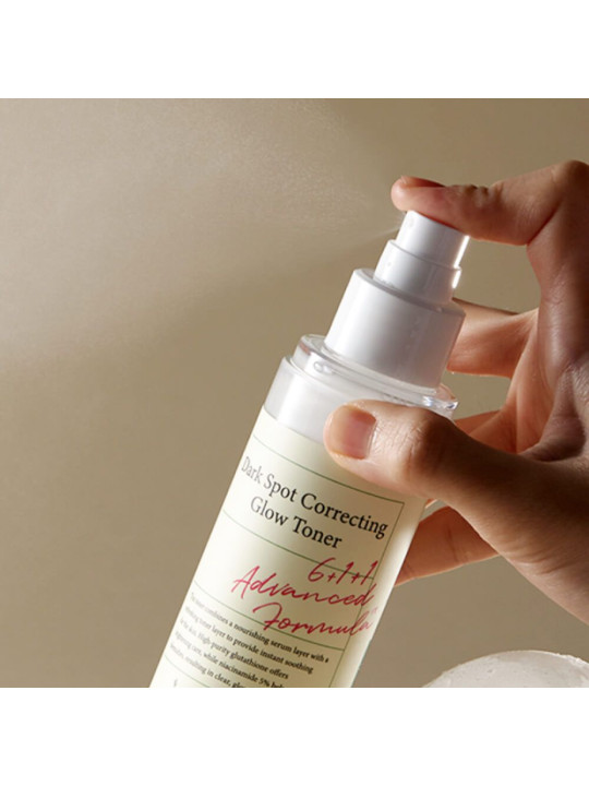 Двофазний тонер для обличчя AXIS-Y Dark Spot Correcting Glow Toner, 125 мл