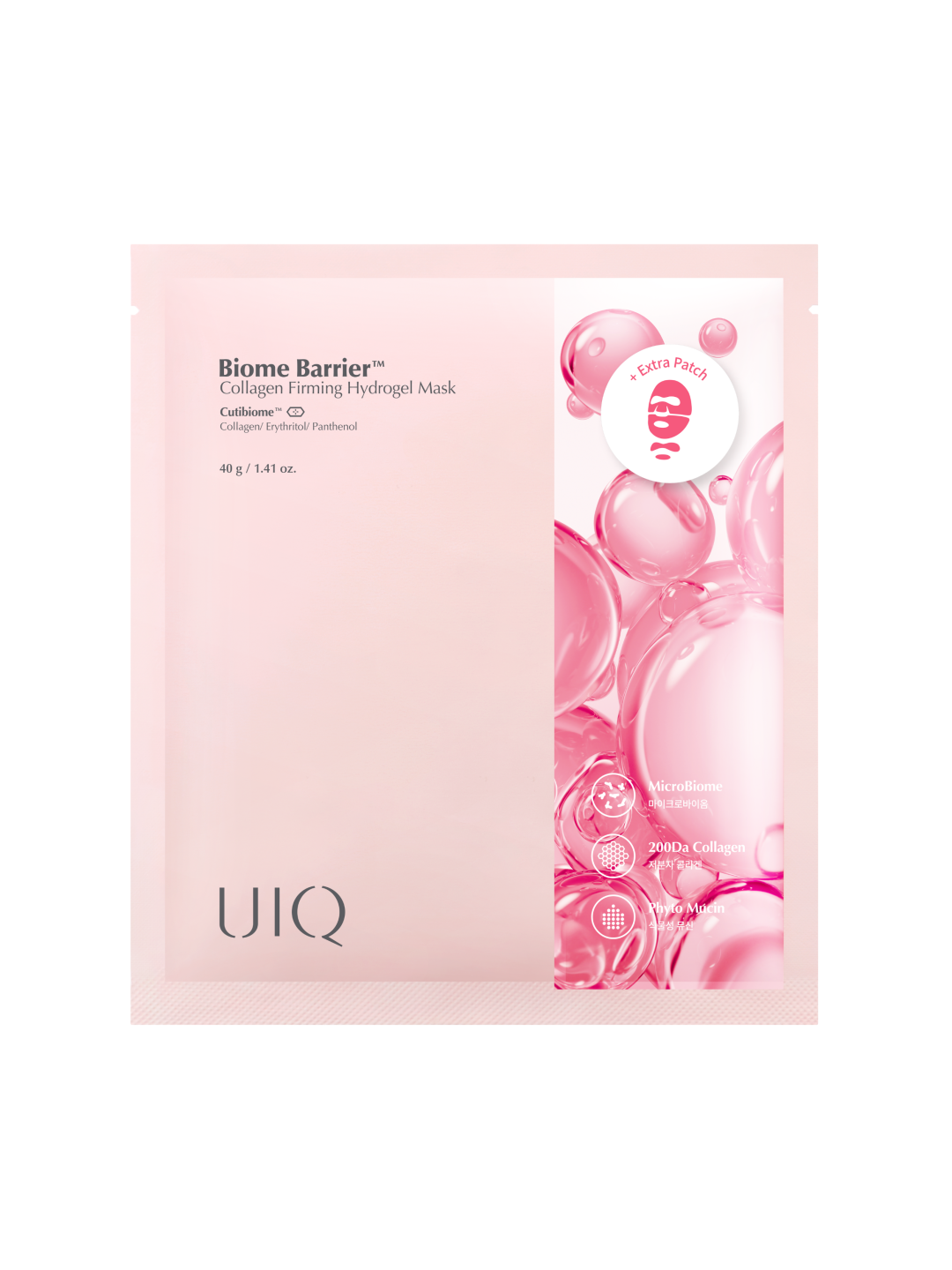 Гідрогелева маска з колагеном UIQ Biome Barrier Collagen Firming Hydrogel Mask