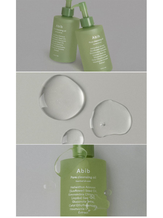 Гідрофільна олія ABIB Pore Cleansing Oil Heartleaf Oil-Wash, 200 мл