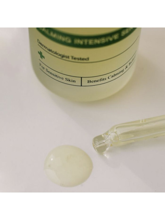 Заспокійлива сироватка для обличчя Cuskin Calming Intensive Serum, 30 мл Заспокійлива сироватка для обличчя Cuskin Calming Intensive Serum, 30 мл