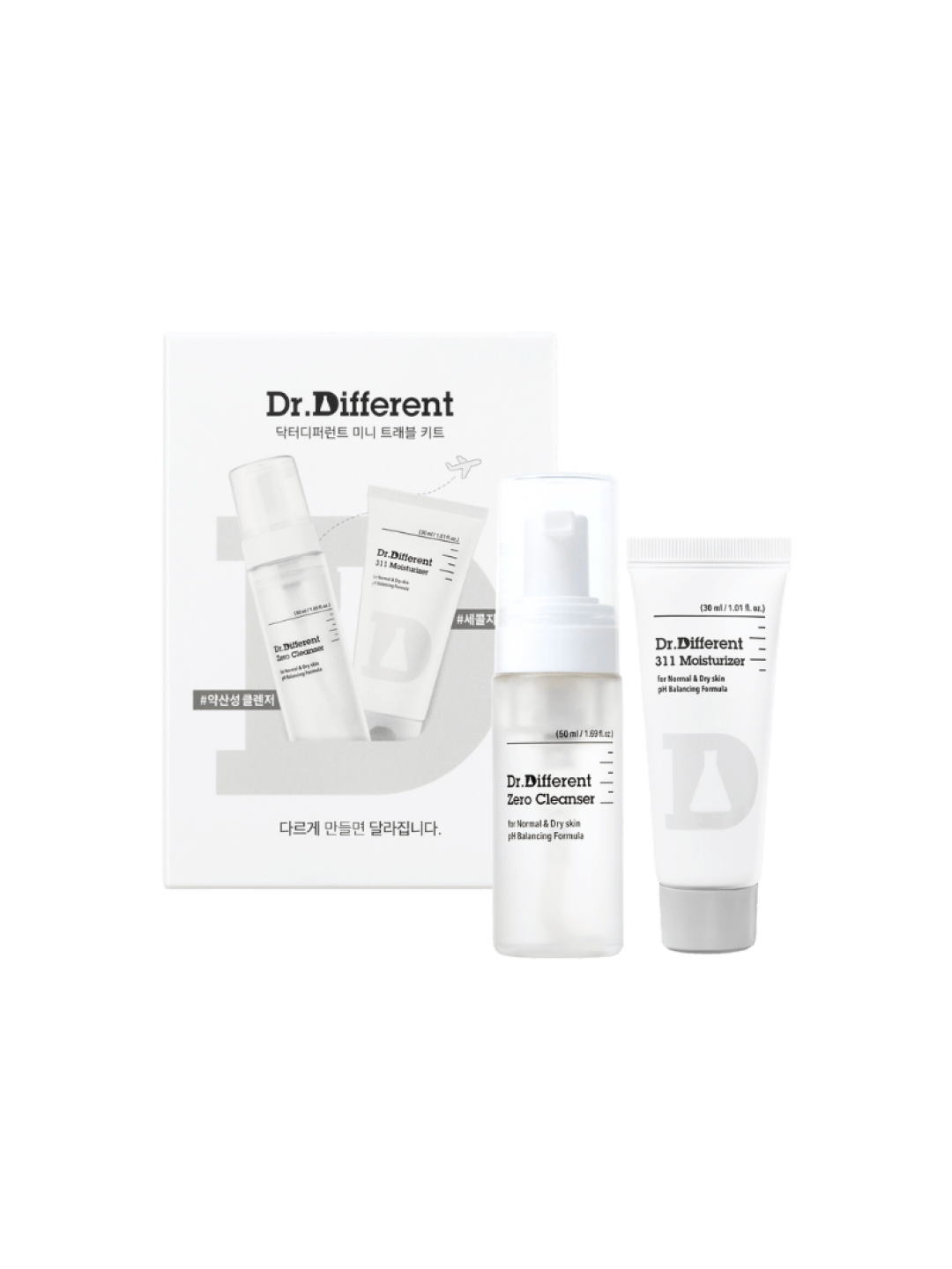 Набір мініатюр (очищення та крем) Dr.Different Mini Travel Kit, 50 + 30 мл