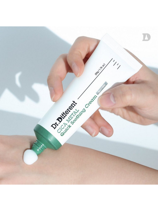 Заспокійливий гель-крем з цинком і трипептидом міді Dr.Different Cica Metal Quick Soothing Cream, 50 мл