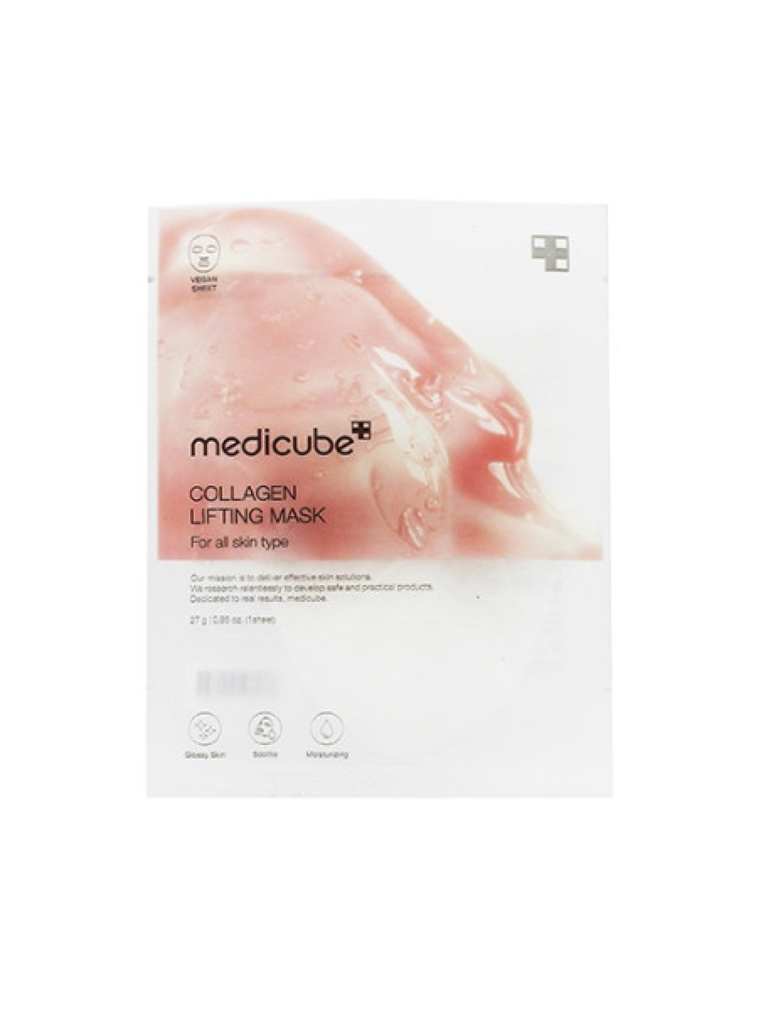 Ліфтинг маска з колагеном Medicube COLLAGEN LIFTING MASK, 27 г