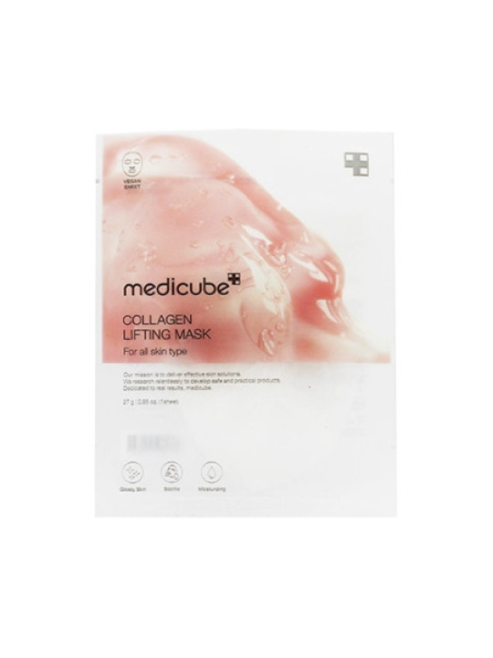 Ліфтинг маска з колагеном Medicube COLLAGEN LIFTING MASK, 27 г