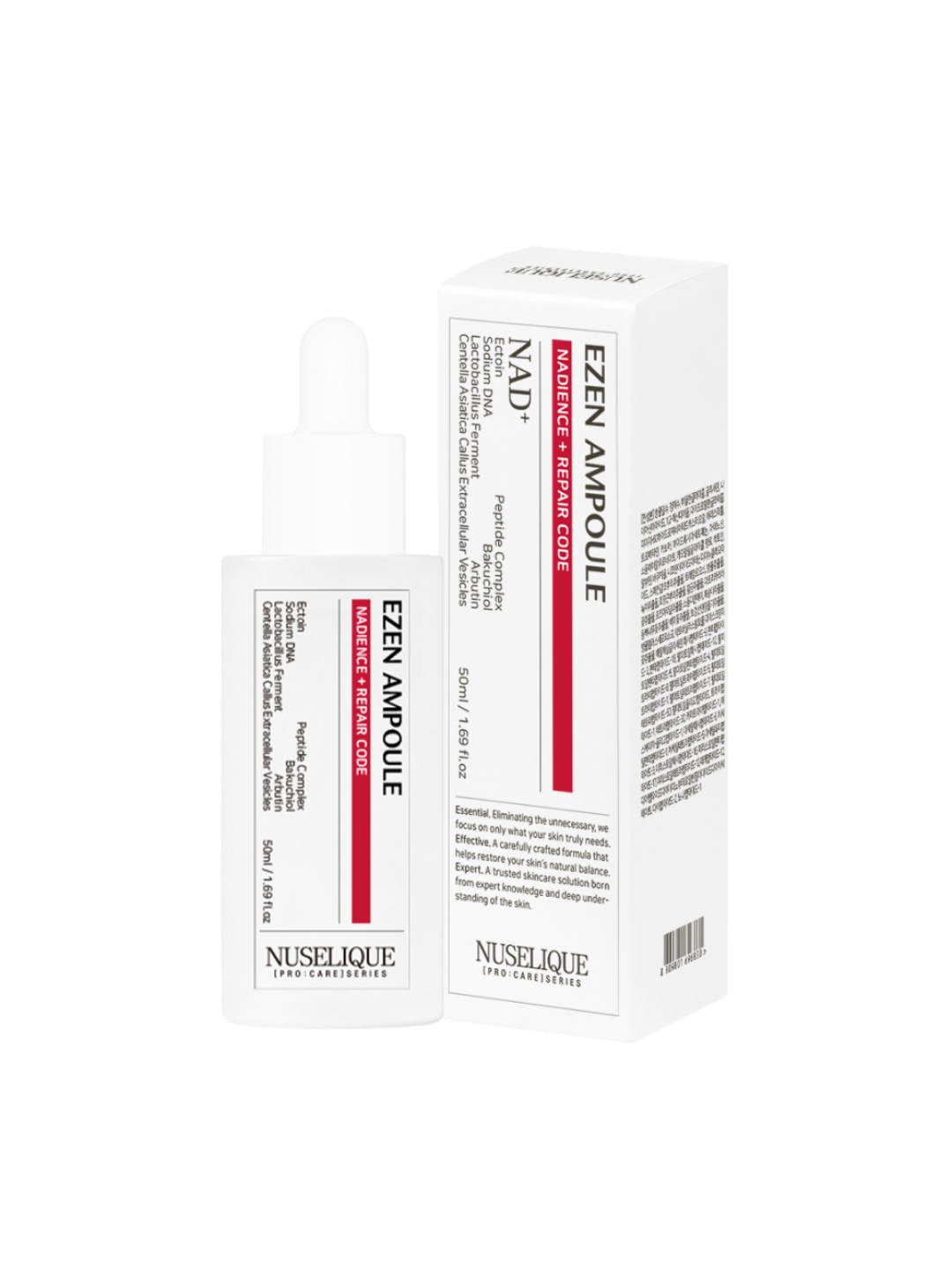 Інтенсивно омолоджуюча сироватка Nuselique EZEN Ampoule, 50 мл