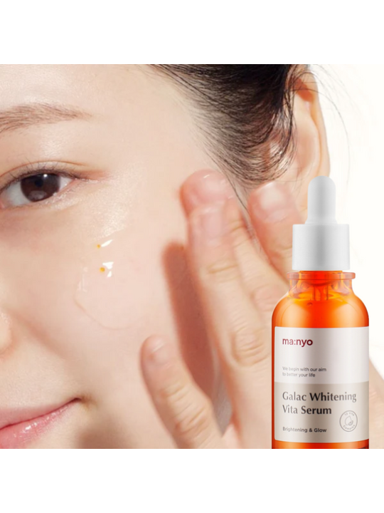 Сироватка освітлювальна з галактомісісом і вітамінами Manyo Galac Whitening Vita Serum, 50 мл