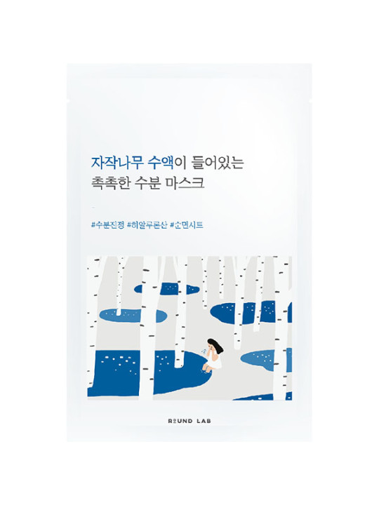 Зволожуюча маска з березовим соком Round Lab Birch Juice Moisturizing Mask Sheet