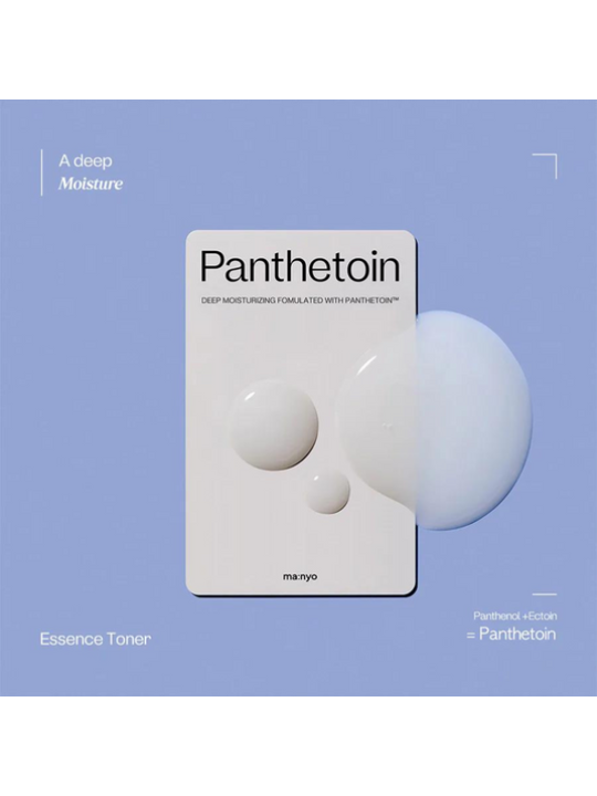Тонер-есенція для ультразволоження шкіри з пантетоїном Manyo Panthetoin Essence Toner, 200 мл Тонер-есенція для ультразволоження шкіри з пантетоїном Manyo Panthetoin Essence Toner, 200 мл