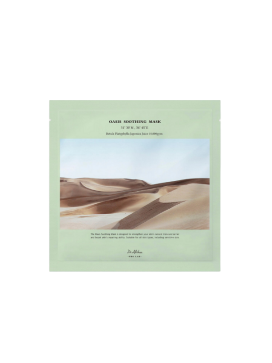 Заспокійлива маска Dr. Althea Oasis (Троянда Єрихону), 1 шт